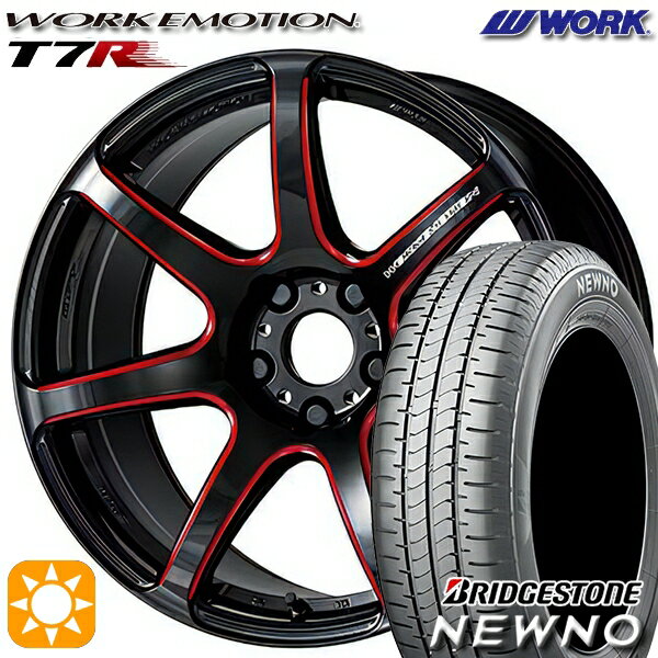 【取付対象】165/50R15 73V ブリヂストン ニューノ WORK エモーション T7R Kurenai 15インチ 5.0J 4H100 サマータイヤホイールセット
