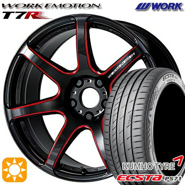 【取付対象】215/40R18 89W XL クムホ エクスタ PS71 WORK エモーション T7R Kurenai 18インチ 7.5J 5H114.3 サマータイヤホイールセット