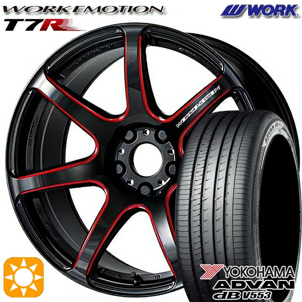 【取付対象】アイシス ノア/ヴォクシー 215/45R17 91W XL ヨコハマ アドバンデシベル V553 WORK エモーション T7R Kurenai 17インチ 7.0J 5H114.3 サマータイヤホイールセット