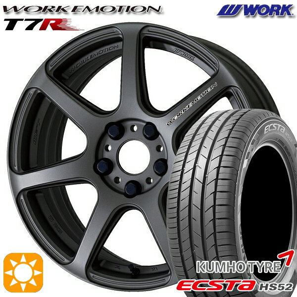 【取付対象】195/45R16 84V XL クムホ エクスタ HS52 WORK エモーション T7R マットカーボン 16インチ 6.5J 4H100 サマータイヤホイールセット