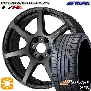 【取付対象】165/55R15 75H ウィンラン R330 WORK エモーション T7R マットカーボン 15インチ 5.0J 4H100 サマータイヤホイールセット