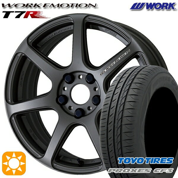 【取付対象】ジェイド アクセラ 225/40R18 92W XL トーヨー プロクセス CF3 WORK エモーション T7R マットカーボン 18インチ 7.5J 5H114.3 サマータイヤホイールセット