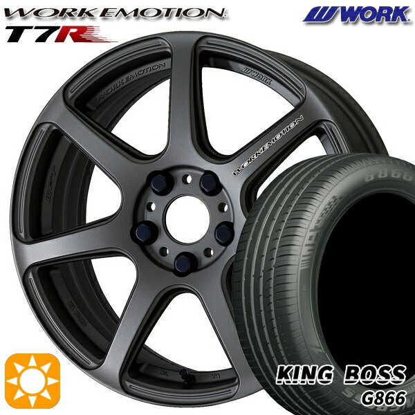 【取付対象】225/50R18 99W XL キングボス G866 WORK エモーション T7R マットカーボン 18インチ 7.5J 5H114.3 サマータイヤホイールセット