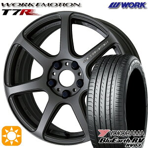 【取付対象】215/55R17 94V ヨコハマ ブルーアース RV03 WORK エモーション T7R マットカーボン 17インチ 7.0J 5H114.3 サマータイヤホイールセット