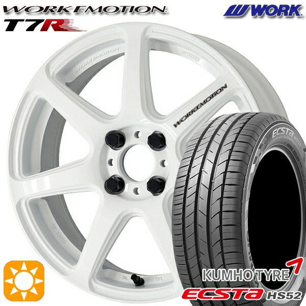 【取付対象】195/45R16 84V XL クムホ エクスタ HS52 WORK エモーション T7R ホワイト 16インチ 6.5J 4H100 サマータイヤホイールセット