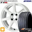 【取付対象】165/55R15 75H ウィンラン R330 WORK エモーション T7R ホワイト 15インチ 5.0J 4H100 サ..