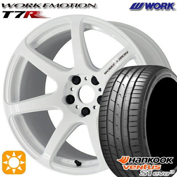 【取付対象】215/40R18 89Y XL ハンコック veNtus S1 evo3 K127 WORK エモーション T7R ホワイト 18インチ 7.5J 5H114.3 サマータイヤホイールセット