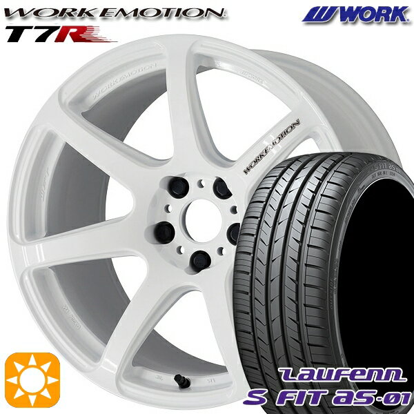 【取付対象】225/40R18 92W XL ラウフェン S FIT aS-01 LH02 WORK エモーション T7R ホワイト 18インチ 7.5J 5H114.3 サマータイヤホイールセット