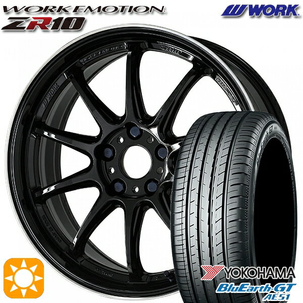 【取付対象】プリウスα クラウン 235/35R19 91W ヨコハマ ブルーアースGT AE51 WORK エモーション ZR10 ブラックダイヤリップカット 19インチ 8.5J 5H114.3 サマータイヤホイールセット