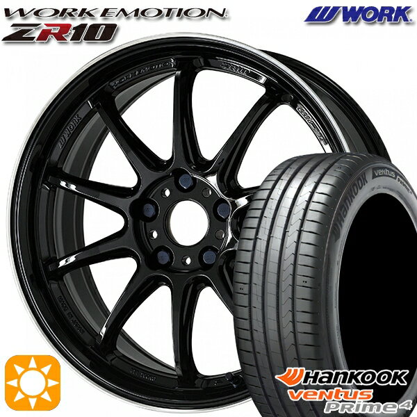 【取付対象】215/50R17 95W XL ハンコック veNtus PRime4 K135 WORK エモーション ZR10 ブラックダイヤリップカット 17インチ 7.0J 5H114.3 サマータイヤホイールセット