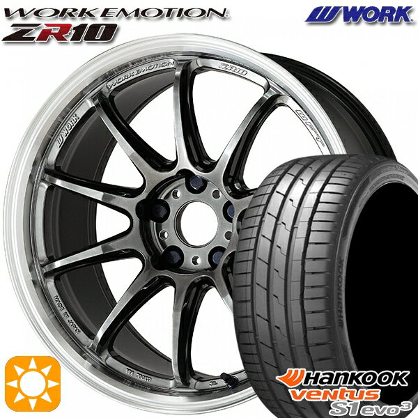 【取付対象】225/40R18 92Y XL ハンコック veNtus S1 evo3 K127 WORK エモーション ZR10 グリミットBKダイヤカットリム 18インチ 7.5J 5H114.3 サマータイヤホイールセット