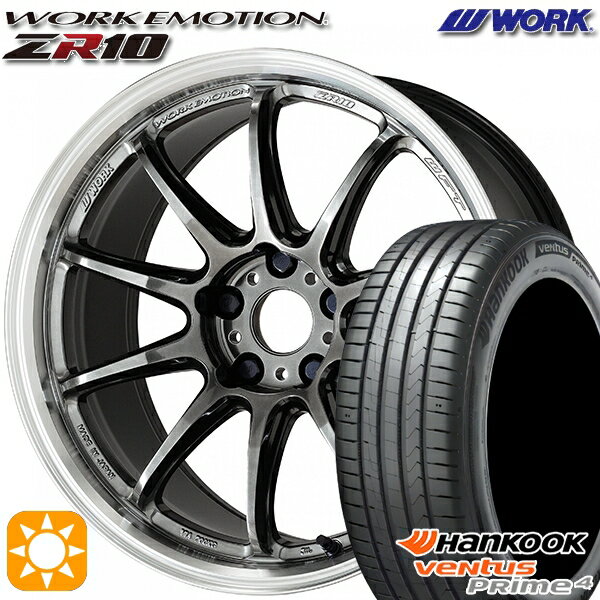 【取付対象】215/45R17 91W XL ハンコック veNtus PRime4 K135 WORK エモーション ZR10 グリミットBKダイヤカットリム 17インチ 7.0J 5H114.3 サマータイヤホイールセット