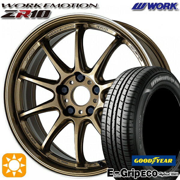 5/15ポイント5倍★50プリウス インプレッサ 215/45R17 91W XL グッドイヤー エフィシェントグリップ エコ EG01 WORK エモーション ZR10 チタンダイヤリップカット 17インチ 7.0J 5H100 サマータイヤホイールセット