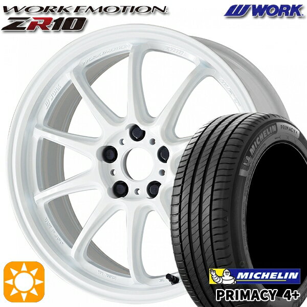 【取付対象】215/60R17 96V ミシュラン プライマシー4プラス WORK エモーション ZR10 アズールホワイト 17インチ 7.0J 5H114.3 サマータイヤホイールセット