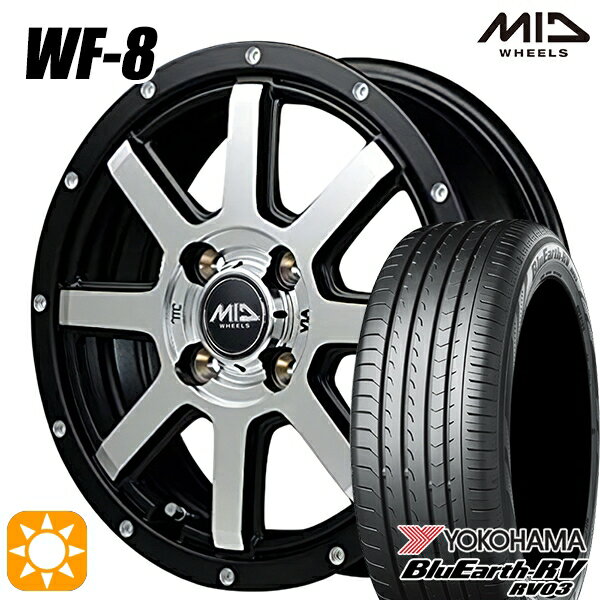 【取付対象】エブリィワゴン 165/60R14 75H ヨコハマ ブルーアース RV03 MID ロードマックス WF8 セミグロスBK リム&ディスクポリッシュ＋FP 14インチ 4.5J 4H100 サマータイヤホイールセット