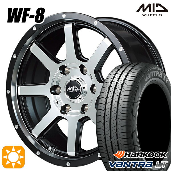 ڼоݡ195/80R15 107/105R ϥ󥳥å Vantra LT RA18 MID ɥޥå WF8 ߥBK &ǥݥåFP 15 6.0J 6H139.7 ޡۥ륻å