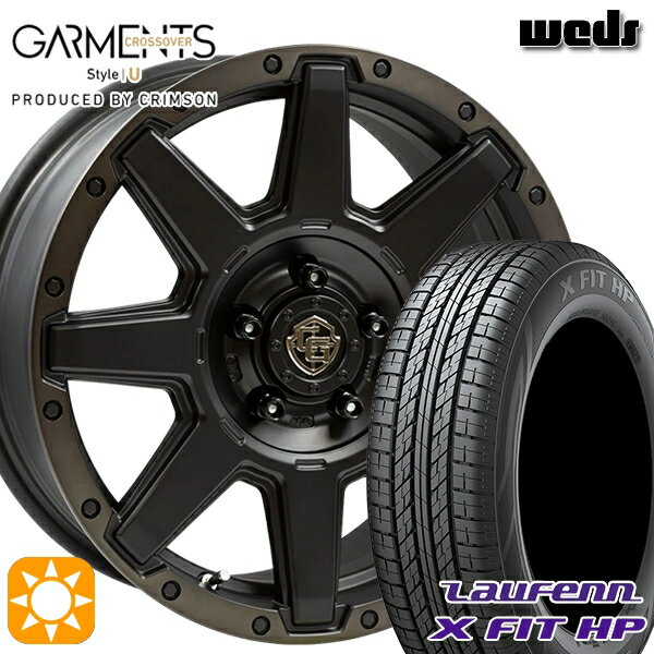 【取付対象】C-HR カローラクロス 215/60R17 96H ラウフェン X FIT HP LA41 Weds ガーメンツ スタイルU マットブラッククリア 17インチ 7.0J 5H114.3 サマータイヤホイールセット