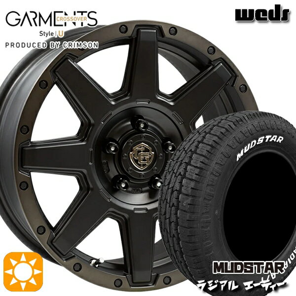 【取付対象】エルグランド クロスロード 215/65R16 109/107L マッドスター ラジアル A/T ホワイトレター Weds ガーメンツ スタイルU マットブラッククリア 16インチ 7.0J 5H114.3 サマータイヤホイールセット