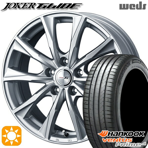【取付対象】30/50プリウス カローラスポーツ 205/55R16 94V XL ハンコック veNtus PRime4 K135 Weds ジョーカー グライド シルバー 16インチ 6.5J 5H100 サマータイヤホイールセット