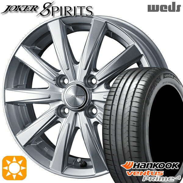 【取付対象】195/50R16 88V XL ハンコック veNtus PRime4 K135 Weds ジョーカー スピリッツ シルバー 16インチ 6.0J 4H100 サマータイヤホイールセット