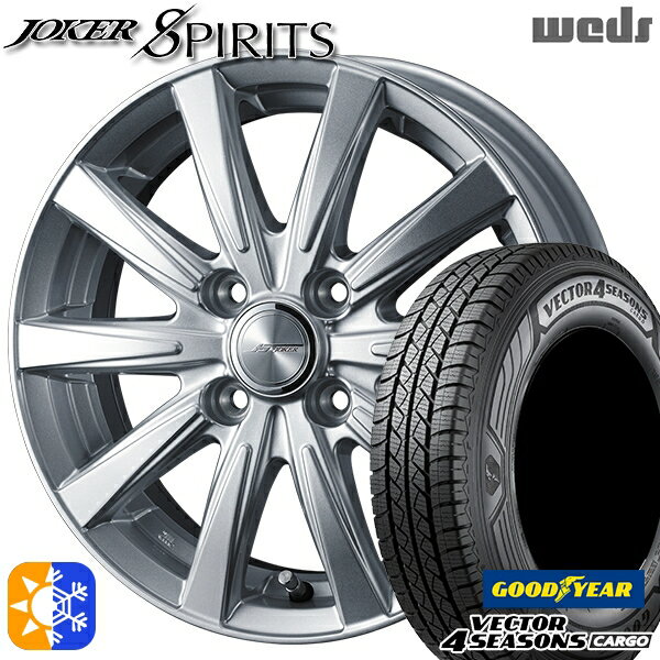 yg 145/80R12 80/78N xN^[ tH[V[YY J[S EFbY W[J[ Xsbc 12C` 3.5J 4H100 Vo[ I[V[Y^CzC[Zbg