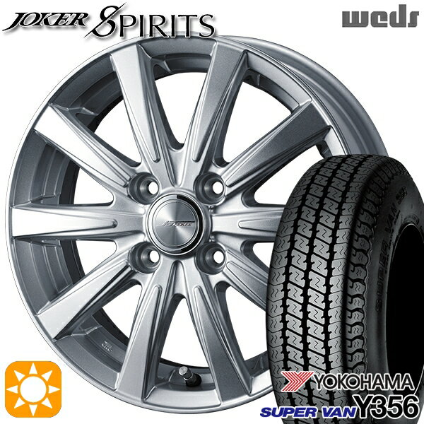 【0と5のつく日はP5倍！】 軽トラ 145/80R12 80/78N ヨコハマ スーパーバン Y356 Weds ジョーカー スピリッツ シルバー 12インチ 3.5J 4H100 サマータイヤホイールセット
