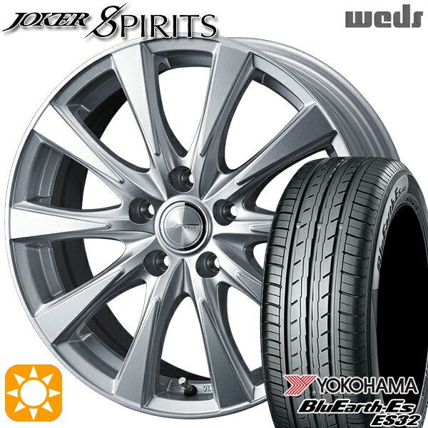 【取付対象】アイシス ノア 215/45R17 91V XL ヨコハマ ブルーアース ES32 Weds ジョーカー スピリッツ シルバー 17インチ 7.0J 5H114.3 サマータイヤホイールセット