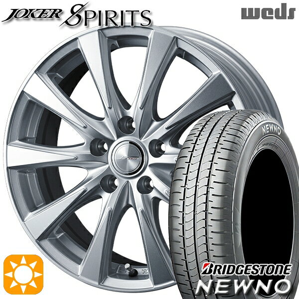 【取付対象】215/50R17 91V ブリヂストン ニューノ Weds ジョーカー スピリッツ シルバー 17インチ 7.0J 5H114.3 サマータイヤホイールセット
