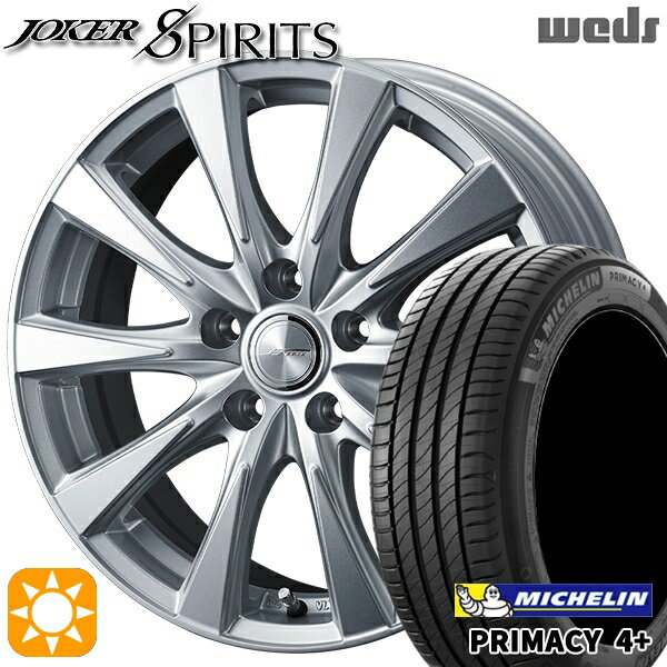 【取付対象】215/65R16 98H ミシュラン プライマシー4プラス Weds ジョーカー スピリッツ シルバー 16インチ 6.5J 5H114.3 サマータイヤホイールセット