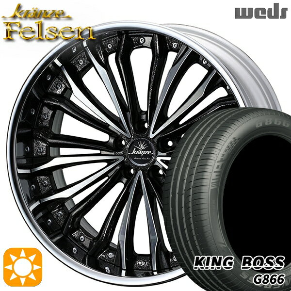 【取付対象】245/40R19 98W XL キングボス G866 Weds クレンツェ フェルゼン Gブラック/ポリッシュ 19インチ 8.0J 5H114.3 サマータイヤホイールセット