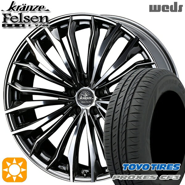 【取付対象】ジェイド アクセラ 225/40R18 92W XL トーヨー プロクセス CF3 Weds クレンツェ フェルゼン358エボ SBC/ポリッシュ 18インチ 7.5J 5H114.3 サマータイヤホイールセット