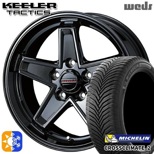 ヴェゼル オデッセイ 215/60R16 99V XL ミシュラン クロスクライメート2 Weds キーラー タクティクス グロスブラック 16インチ 7.0J 5H114.3 オールシーズンタイヤホイールセット