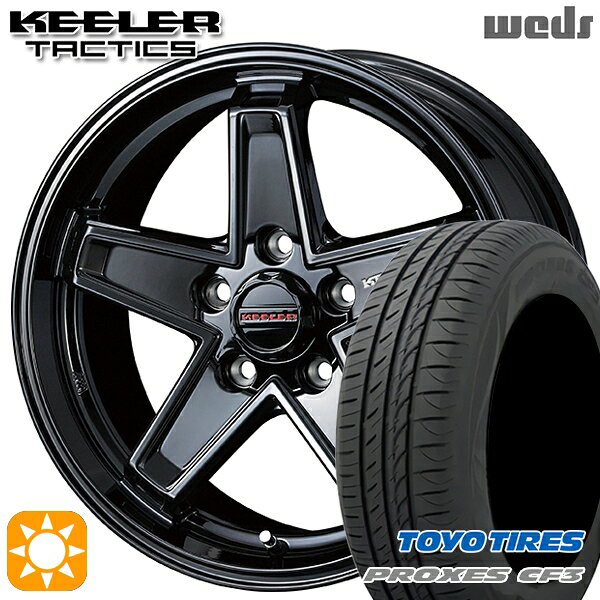 【取付対象】エスティマ ヤリスクロス 215/60R16 95H トーヨー プロクセス CF3 Weds キーラー タクティクス グロスブラック 16インチ 7.0J 5H114.3 サマータイヤホイールセット