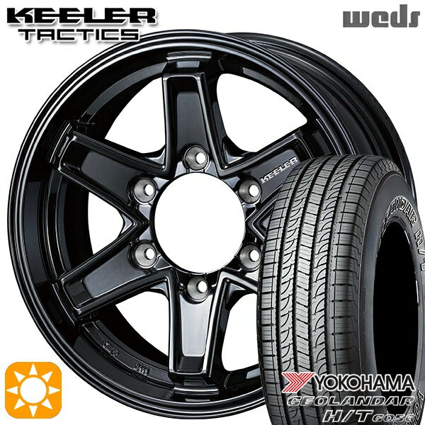【取付対象】195/80R15 107/105L ヨコハマ ジオランダー H/T G056 Weds キーラー タクティクス グロスブラック 15インチ 6.0J 6H139.7 サマータイヤホイールセット