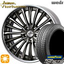 【取付対象】225/35R19 88W XL グッドイヤー イーグル LSEXE Weds クレンツェ ヴィルハーム セピアブラックポリッシュ 19インチ 8.0J 5H114.3 サマータイヤホイールセット