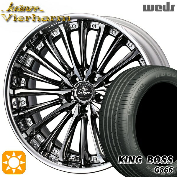 【取付対象】225/55R19 99W キングボス G866 Weds クレンツェ ヴィルハーム SBC/ポリッシュ 19インチ 8.0J 5H114.3 サマータイヤホイールセット