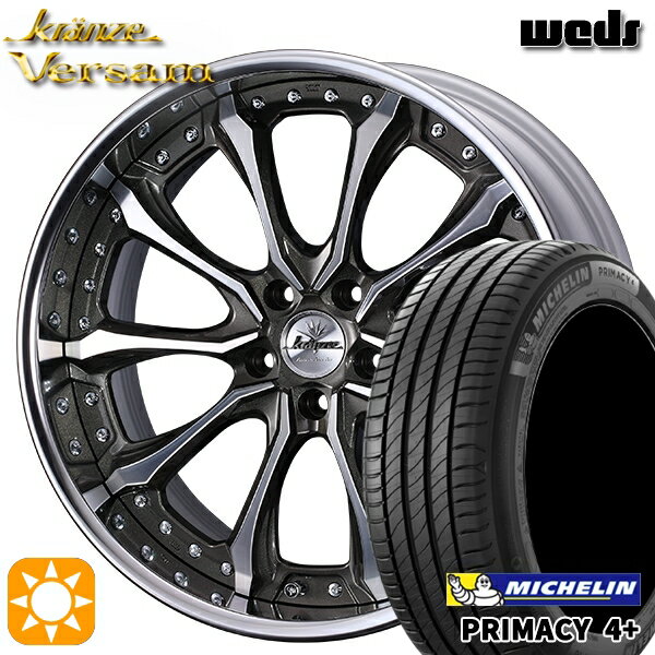 【取付対象】C-HR カローラクロス 225/45R19 96W XL ミシュラン プライマシー4プラス Weds ウェッズ クレンツェ ヴェルサム BP 19インチ 8.0J 5H114.3 サマータイヤホイールセット