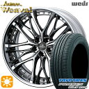 【取付対象】225/45R19 96W トーヨー プロクセス CL1 SUV Weds クレンツェ ウィーバル SBC/ポリッシュ 19インチ 8.0J 5H114.3 サマータイヤホイールセット