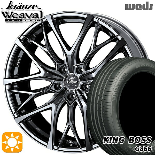 【取付対象】アルファード ヴェルファイア 235/50R18 101W XL キングボス G866 Weds クレンツェ ウィーバル100EVO SBC/ポリッシュ 18インチ 7.5J 5H114.3 サマータイヤホイールセット