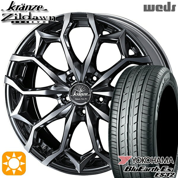 【取付対象】アウトランダー デリカD5 225/55R18 98V ヨコハマ ブルーアース ES32 Weds クレンツェ ジルドーン384EVO SBC/ポリッシュ 18インチ 7.5J 5H114.3 サマータイヤホイールセット