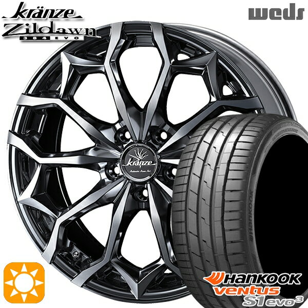 【取付対象】225/40R18 92Y XL ハンコック veNtus S1 evo3 K127 Weds クレンツェ ジルドーン384EVO SBC/ポリッシュ 18インチ 7.5J 5H114.3 サマータイヤホイールセット