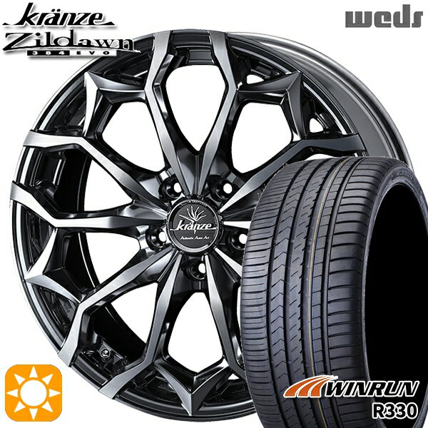 【取付対象】ノア ヴォクシー 215/35R19 85W XL ウィンラン R330 Weds クレンツェ ジルドーン384EVO SBC/ポリッシュ 19インチ 8.0J 5H114.3 サマータイヤホイールセット