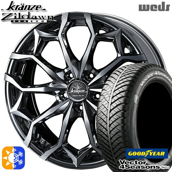 225/40R18 92H XL グッドイヤー ベクター フォーシーズンズ Weds ウェッズ クレンツェ ジルドーン384エボ 18インチ 7.5J 5H114.3 SBC/ポリッシュ オールシーズンタイヤホイールセット