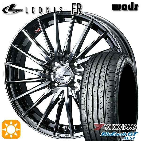 【取付対象】185/60R15 84H ヨコハマ ブルーアースGT AE51 Weds レオニス FR BMCMC (ブラックメタルコート ミラーカット) 15インチ 5.5J 4H100 サマータイヤホイールセット