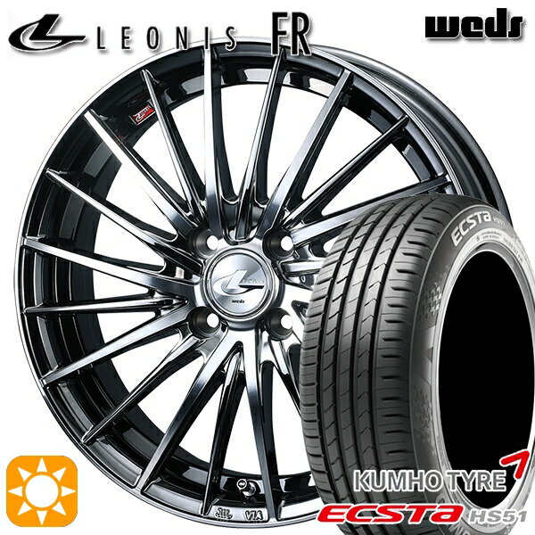 【取付対象】195/40R17 81W XL クムホ エクスタ HS51 Weds レオニス FR BMCMC (ブラックメタルコート ミラーカット) 17インチ 6.5J 4H100 サマータイヤホイールセット