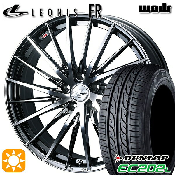 5/15ポイント5倍★205/55R16 91V ダンロップ エナセーブ EC202L Weds レオニス FR BMCMC (ブラックメタルコート ミラーカット) 16インチ 6.5J 5H114.3 サマータイヤホイールセット