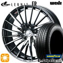 【取付対象】205/55R16 91V グッドイヤー エフィシェントグリップ EG02 Weds レオニス FR BMCMC (ブラックメタルコート ミラーカッ...
