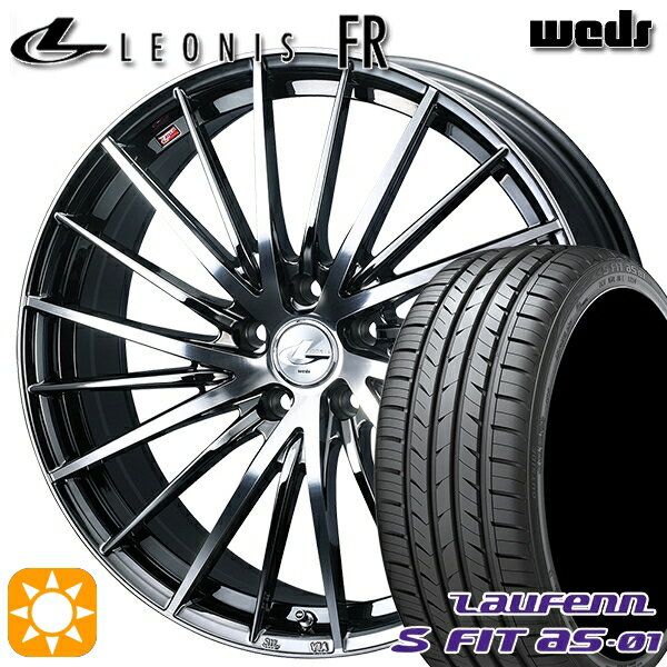 【取付対象】225/40R18 92W XL ラウフェン S FIT aS-01 LH02 Weds レオニス FR BMCMC (ブラックメタルコート ミラーカット) 18インチ 7.0J 5H114.3 サマータイヤホイールセット