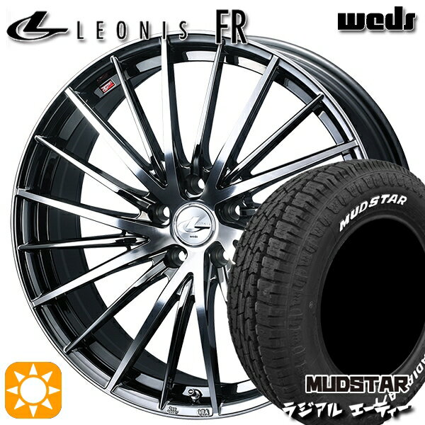 【取付対象】205/60R16 96H マッドスター ラジアル A/T ホワイトレター Weds レオニス FR BMCMC (ブラックメタルコート ミラーカット) 16インチ 6.5J 5H114.3 サマータイヤホイールセット