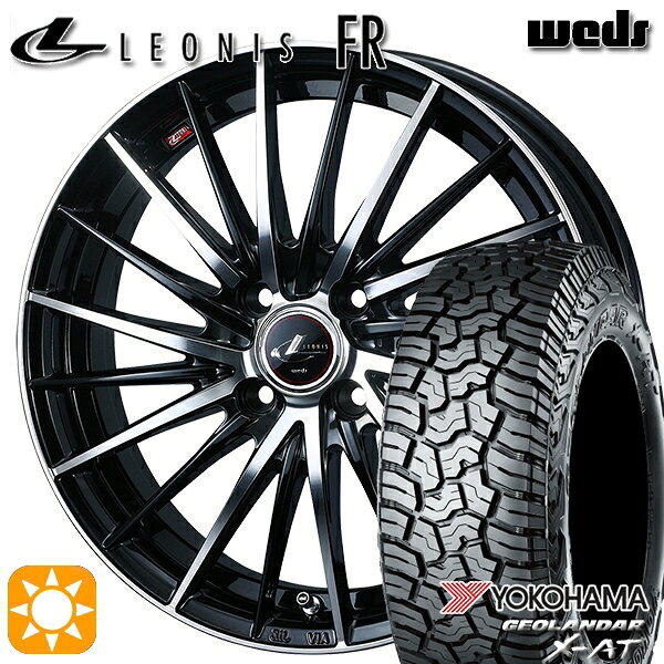 【取付対象】165/60R15 77H ヨコハマ ジオランダーX-AT G016 Weds レオニス FR PBMC (パールブラック ミラーカット) 15インチ 4.5J 4H100 サマータイヤホイールセット